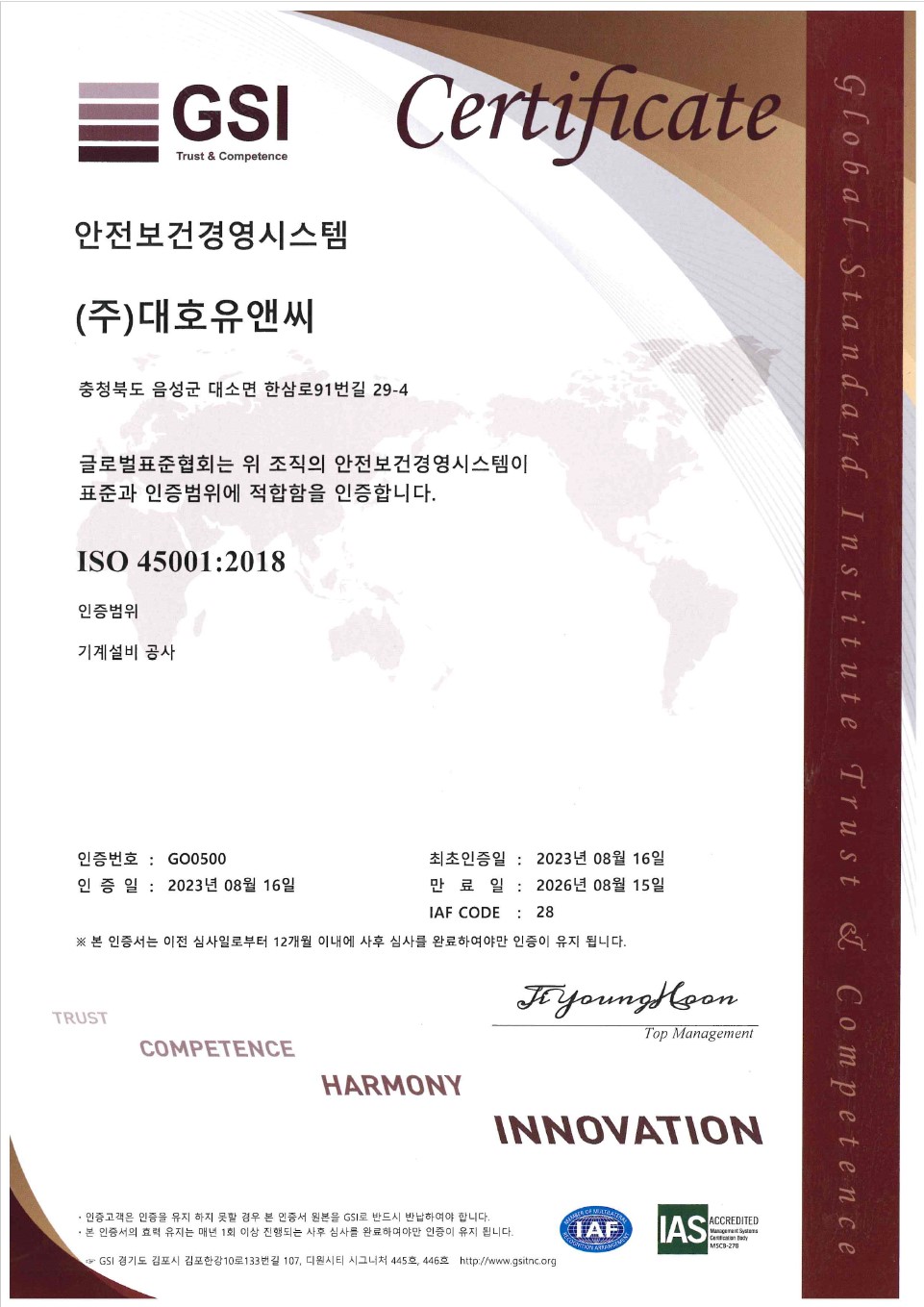 AI Agency & Technology HTML Template